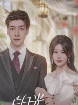 Người Thay Thế Tình Yêu Hoàn Hảo